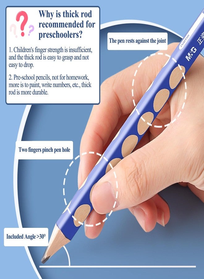 ام اند جي مجموعة أقلام رصاص M&G مكونة من 12 قلمًا للأطفال بفتحة مثلثة، أقلام رصاص 2B بعمود مثلث مع مقبض قابل للتعديل، أقلام رصاص خشبية جرافيتية للكتابة السلسة، مناسبة للمدرسة والمكتب والرسم والتخطيط وحفلات الزفاف والحفلات. - Image 2